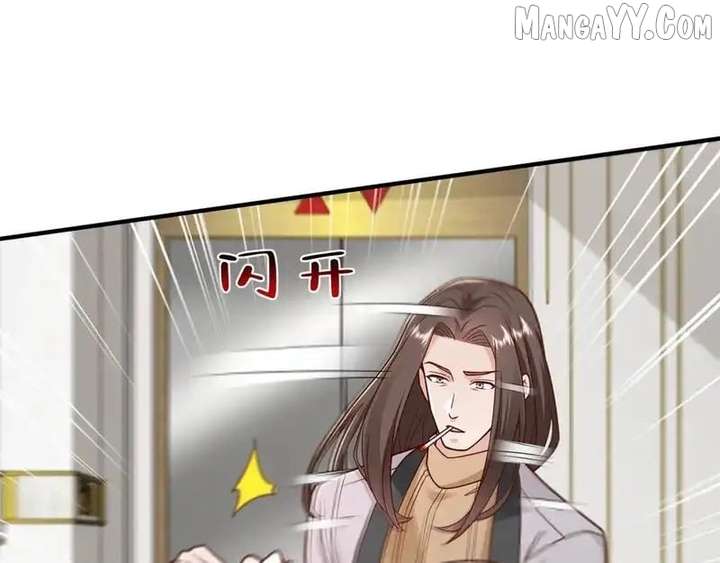 I randomly have a new career every week Chapter 847 384 017