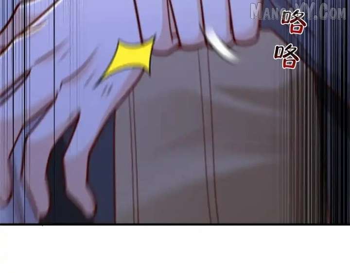 I randomly have a new career every week Chapter 847 390 023