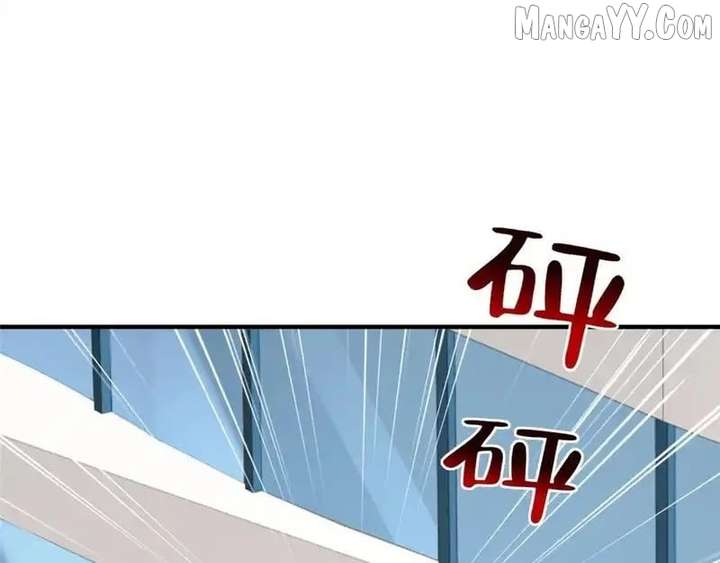 I randomly have a new career every week Chapter 847 408 041