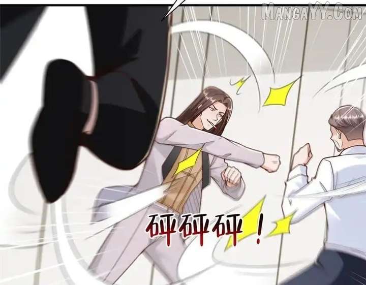 I randomly have a new career every week Chapter 847 429 062