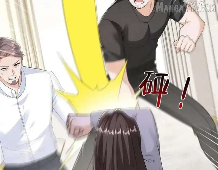 I randomly have a new career every week Chapter 847 433 066