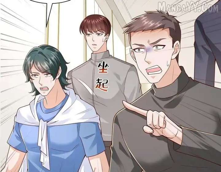 I randomly have a new career every week Chapter 847 465 098