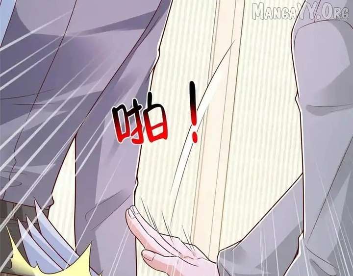 I randomly have a new career every week Chapter 849 437 049