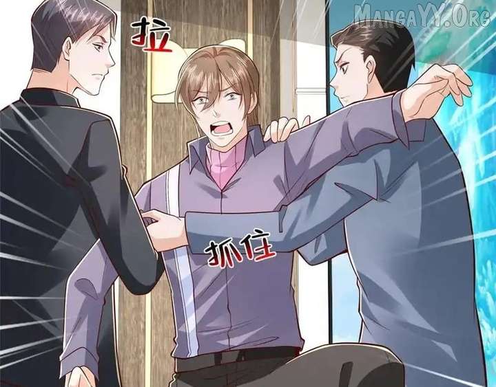 I randomly have a new career every week Chapter 849 512 124