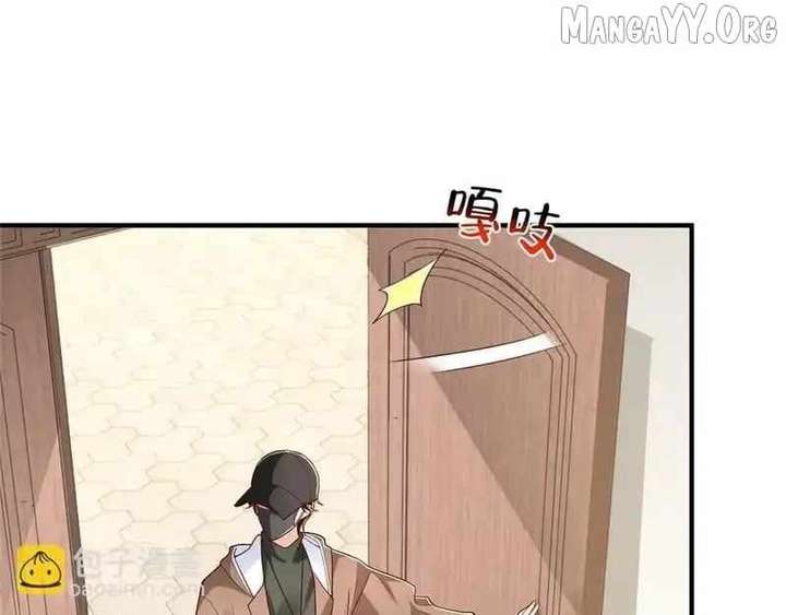 I randomly have a new career every week Chapter 851 408 008