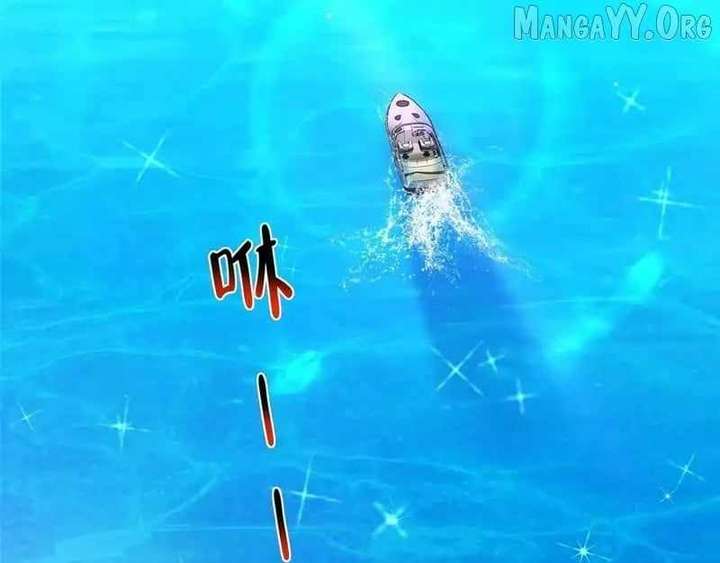 I randomly have a new career every week Chapter 851 435 035