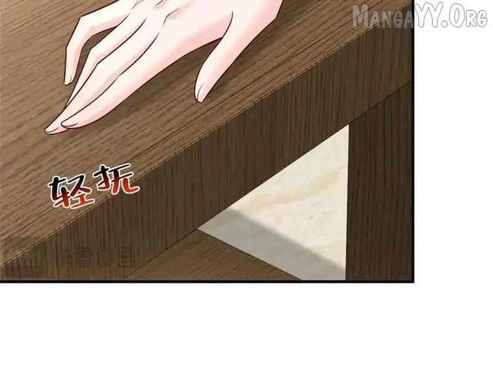 I randomly have a new career every week Chapter 851 458 058