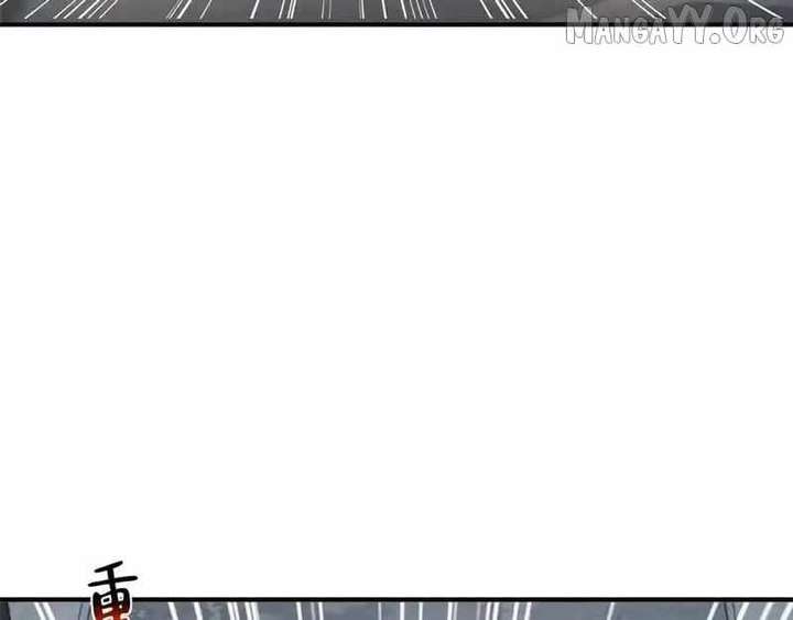 I randomly have a new career every week Chapter 851 524 124