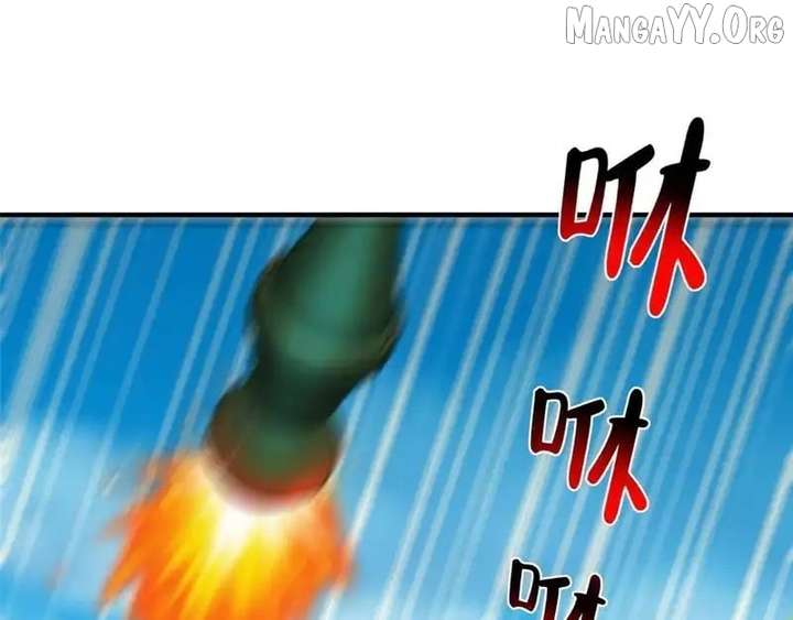 I randomly have a new career every week Chapter 853 365 049