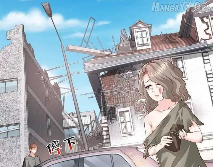 I randomly have a new career every week Chapter 853 389 073