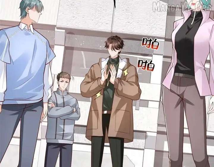 I randomly have a new career every week Chapter 853 401 085