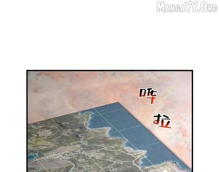 I randomly have a new career every week Chapter 853 404 088