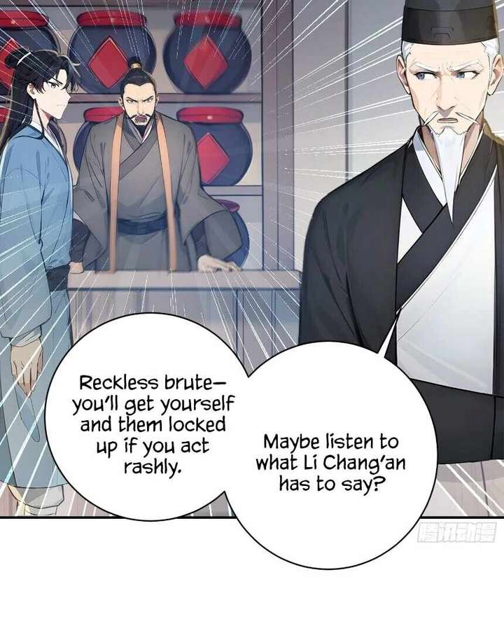 I Really Don’t Want to be a Saint Chapter 10 245 16