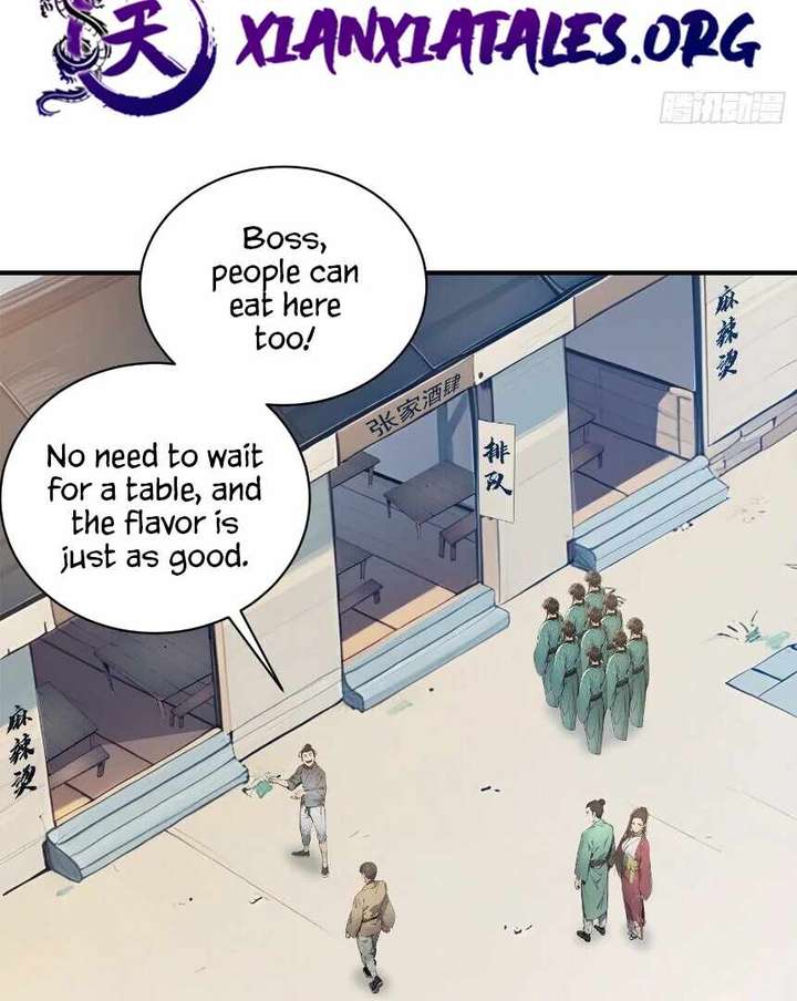 I Really Don’t Want to be a Saint Chapter 10 250 21