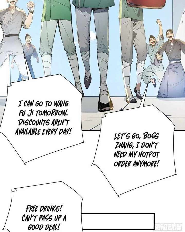 I Really Don’t Want to be a Saint Chapter 10 261 32