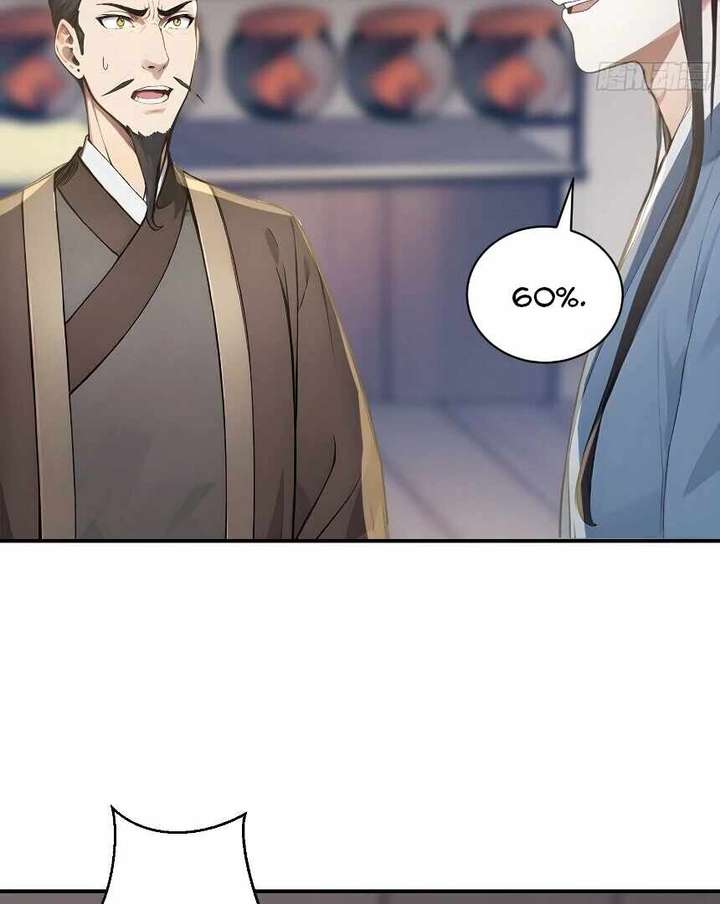 I Really Don’t Want to be a Saint Chapter 10 275 46