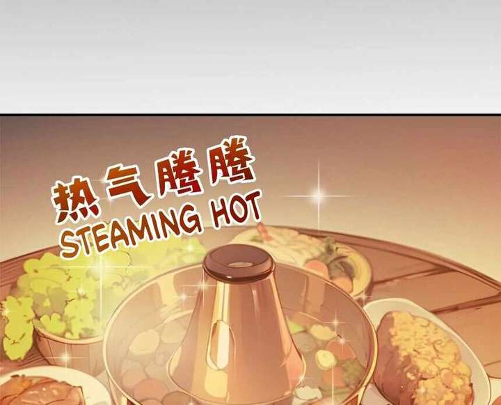 I Really Don’t Want to be a Saint Chapter 10 290 61