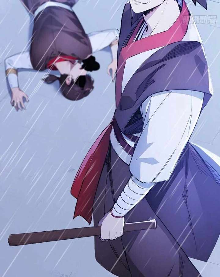 I Really Don’t Want to be a Saint Chapter 23 217 18