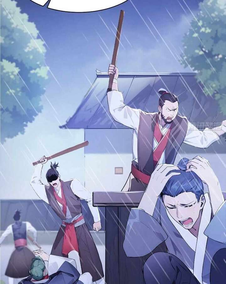 I Really Don’t Want to be a Saint Chapter 23 223 24