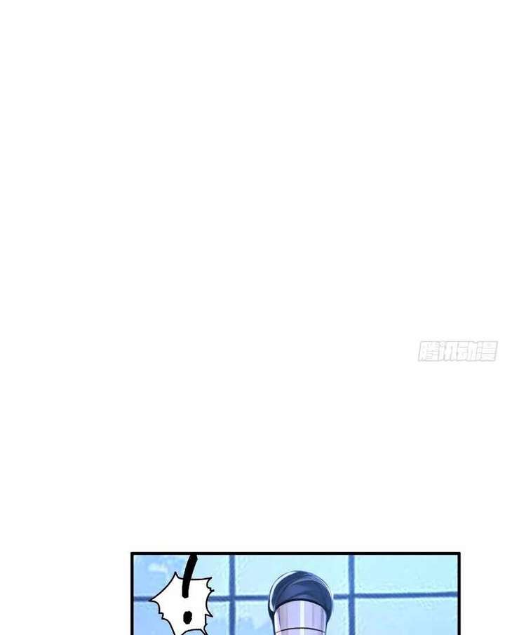 I Really Don’t Want to be a Saint Chapter 23 227 28