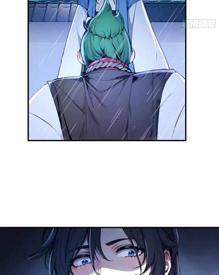 I Really Don’t Want to be a Saint Chapter 23 236 37