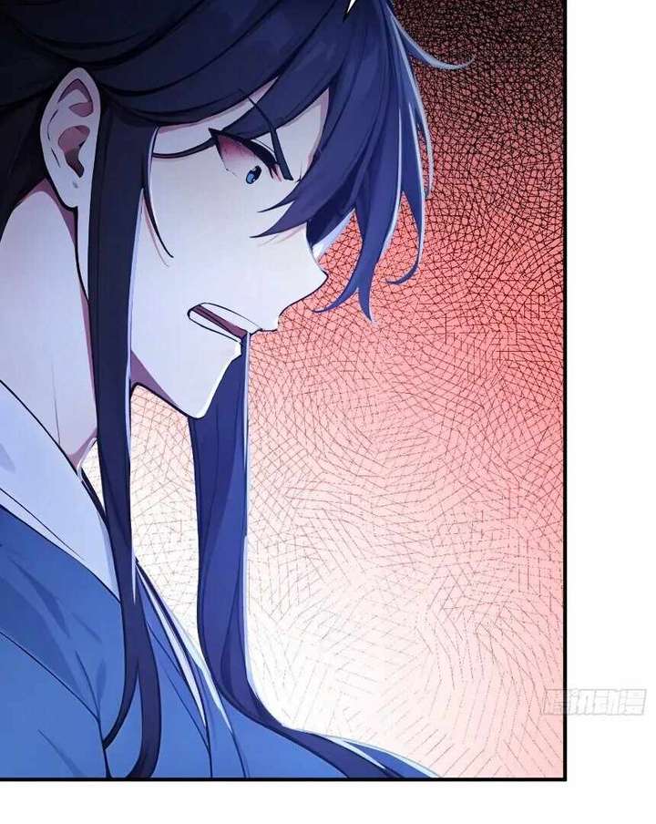 I Really Don’t Want to be a Saint Chapter 23 243 44