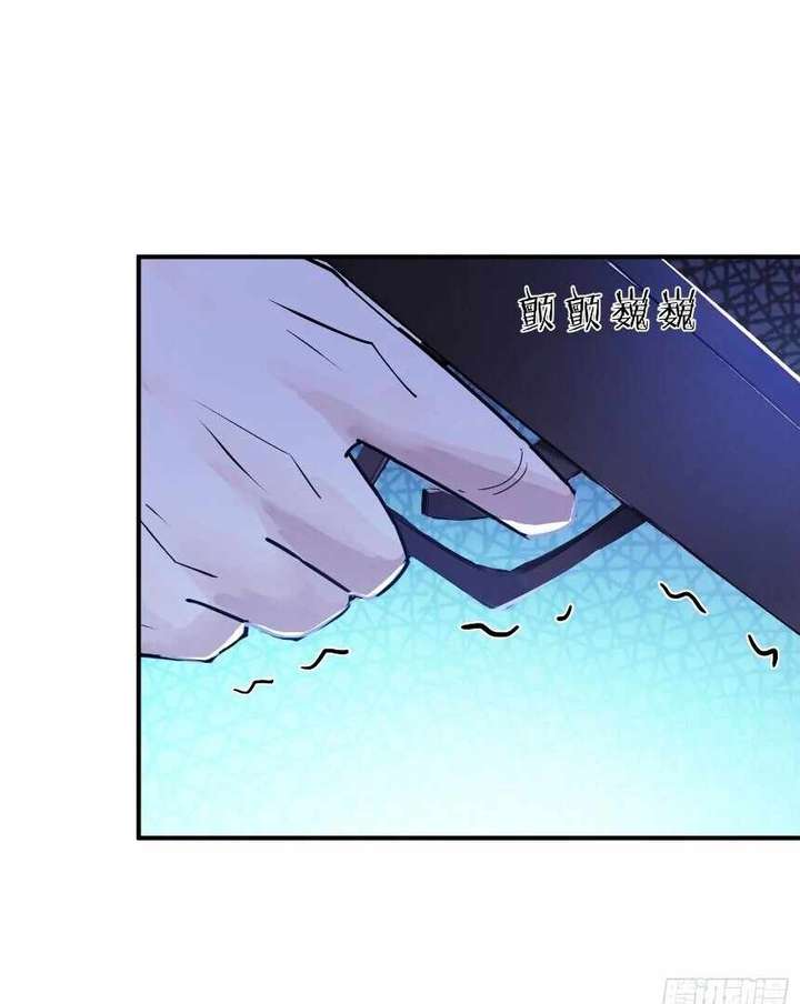 I Really Don’t Want to be a Saint Chapter 23 244 45