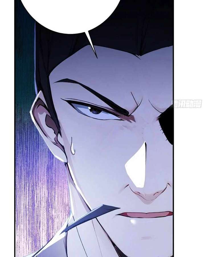 I Really Don’t Want to be a Saint Chapter 23 248 49