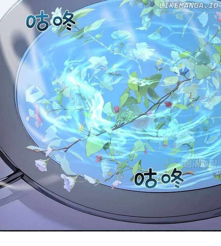 I Really Don’t Want to be a Saint Chapter 37 237 08