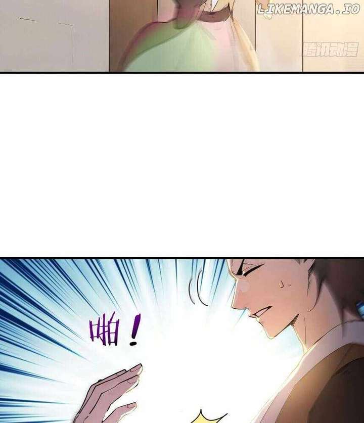 I Really Don’t Want to be a Saint Chapter 38 223 18