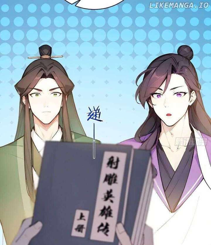 I Really Don’t Want to be a Saint Chapter 38 240 35