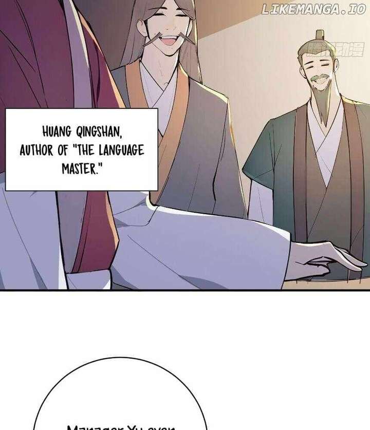 I Really Don’t Want to be a Saint Chapter 39 270 38