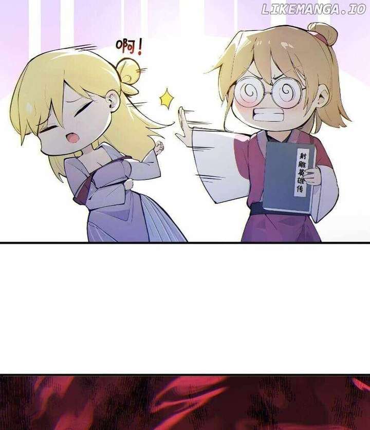 I Really Don’t Want to be a Saint Chapter 39 277 45