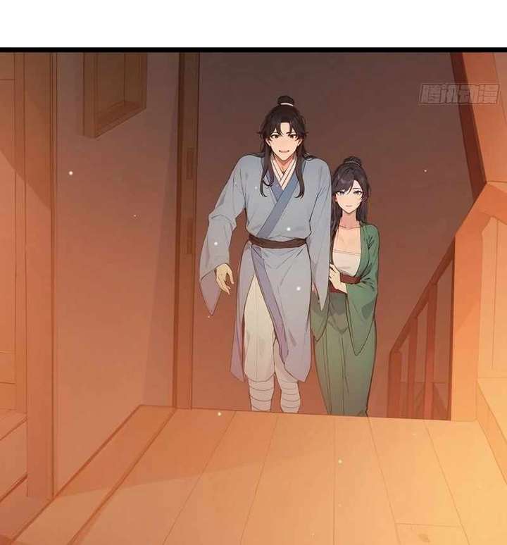 I Really Don’t Want to be a Saint Chapter 6 242 13