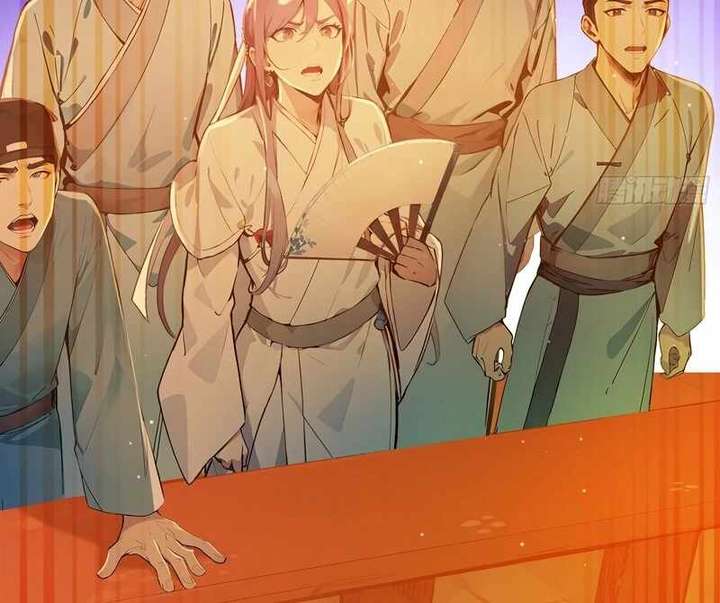 I Really Don’t Want to be a Saint Chapter 6 268 39