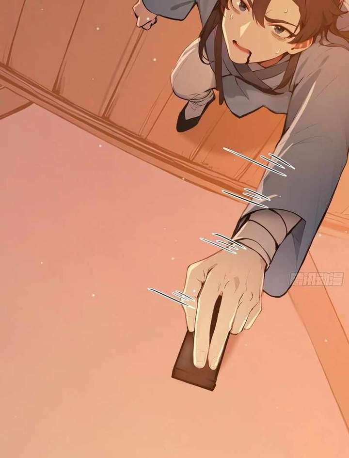 I Really Don’t Want to be a Saint Chapter 6 289 60