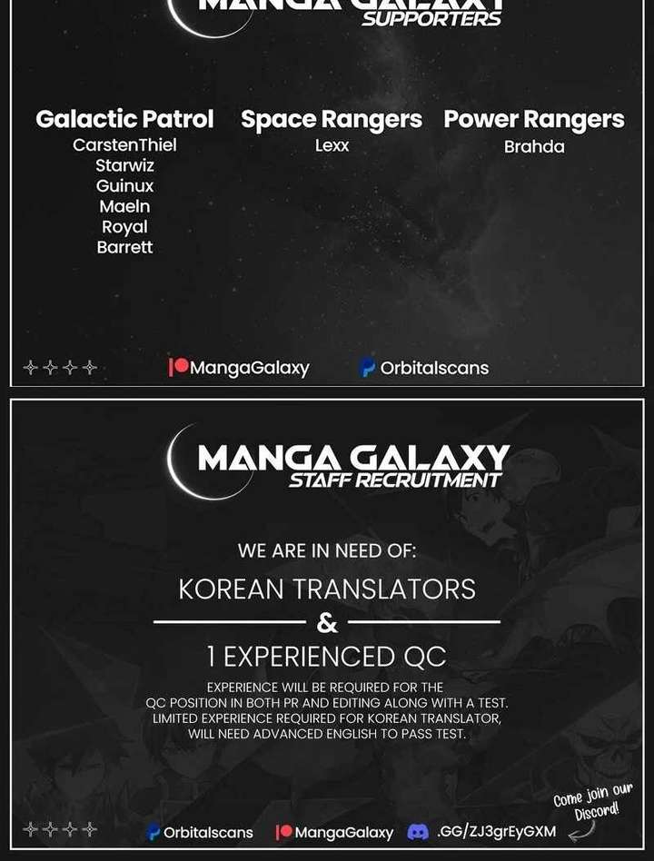 I Really Don’t Want to be a Saint Chapter 6 303 74