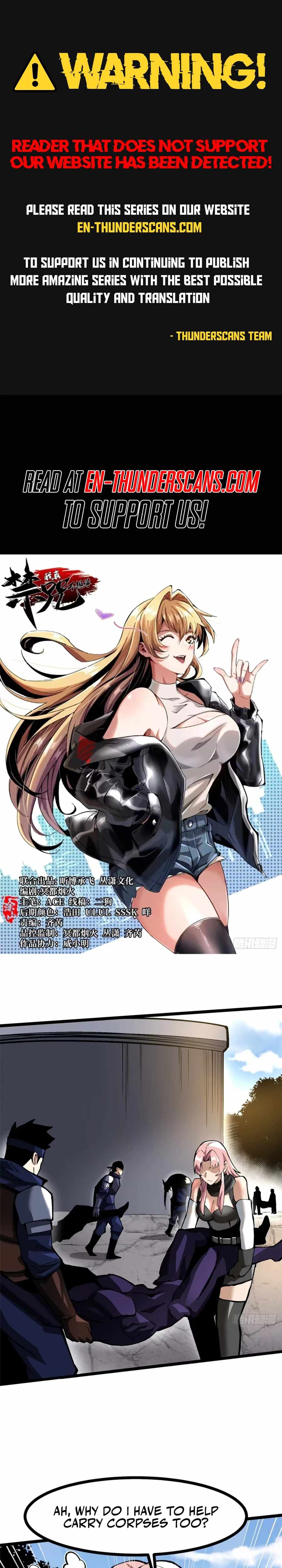 I Really Don’t Want to Learn Forbidden Spells Chapter 121 71 001