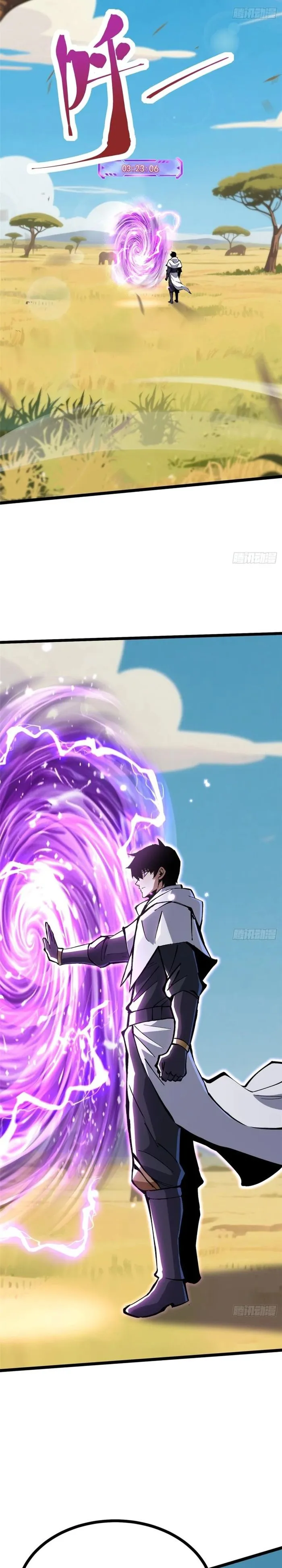 I Really Don’t Want to Learn Forbidden Spells Chapter 126 94 21