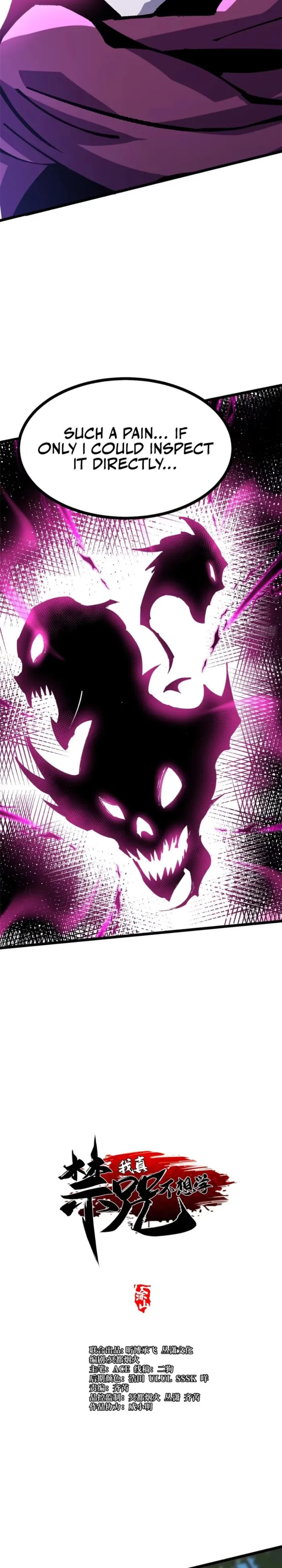 I Really Don’t Want to Learn Forbidden Spells Chapter 129 79 03