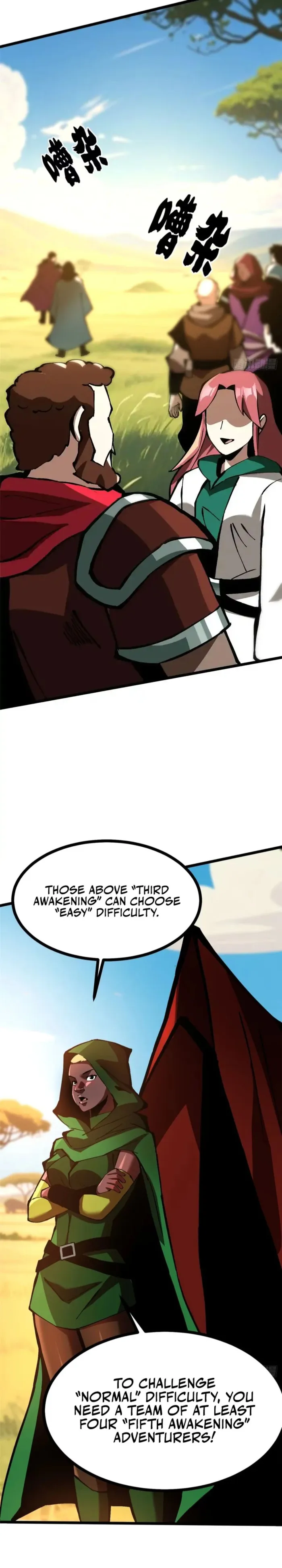 I Really Don’t Want to Learn Forbidden Spells Chapter 129 80 04