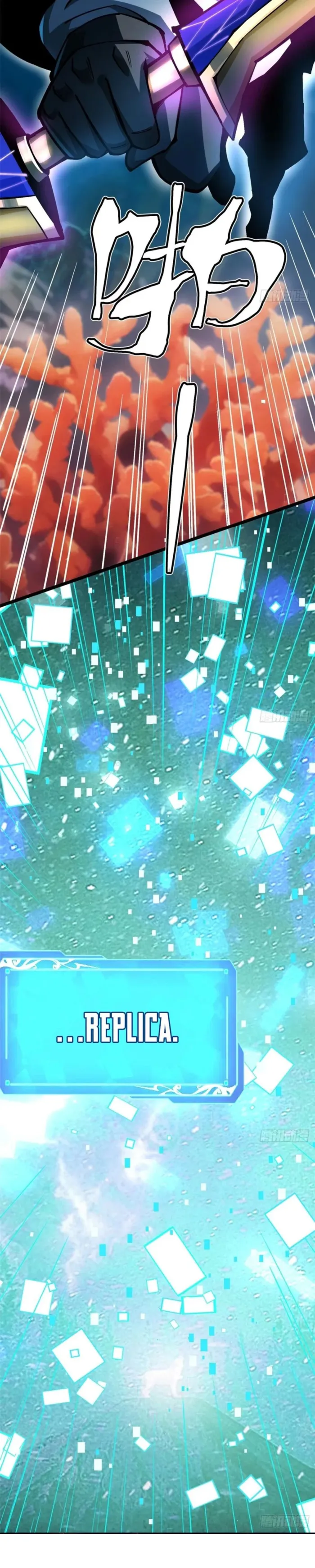 I Really Don’t Want to Learn Forbidden Spells Chapter 129 99 23