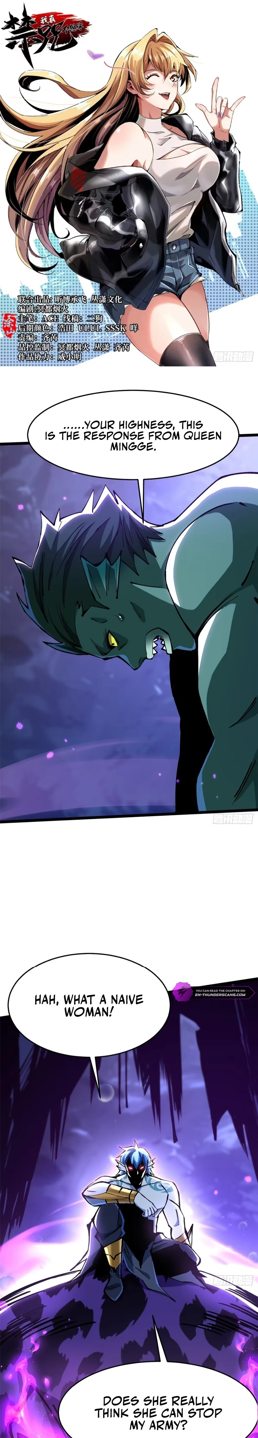 I Really Don’t Want to Learn Forbidden Spells Chapter 132 68 01