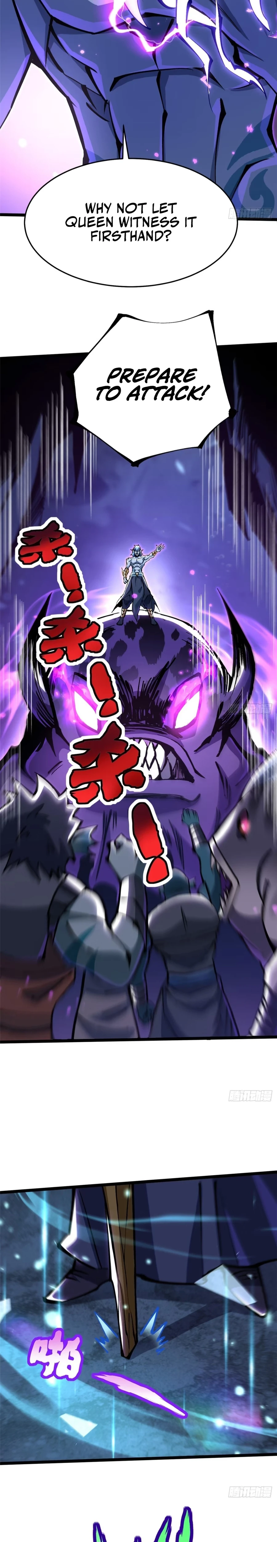 I Really Don’t Want to Learn Forbidden Spells Chapter 132 71 04