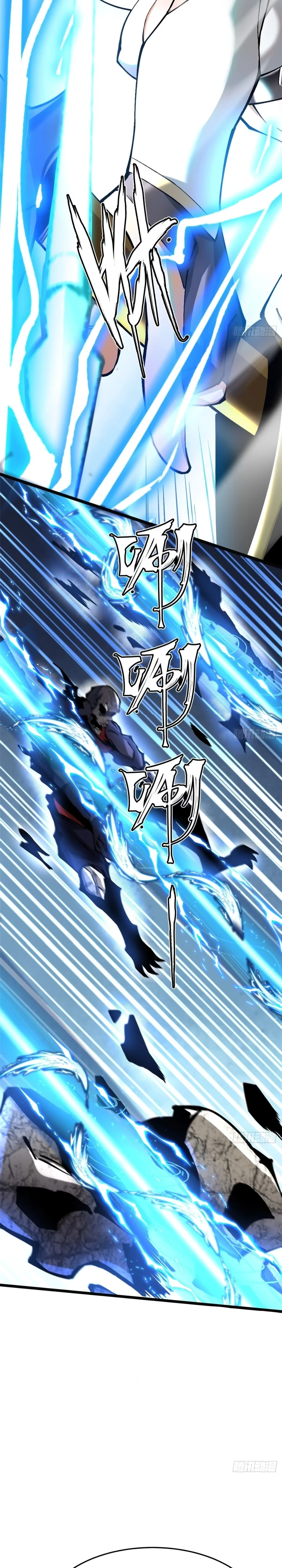 I Really Don’t Want to Learn Forbidden Spells Chapter 137 86 10