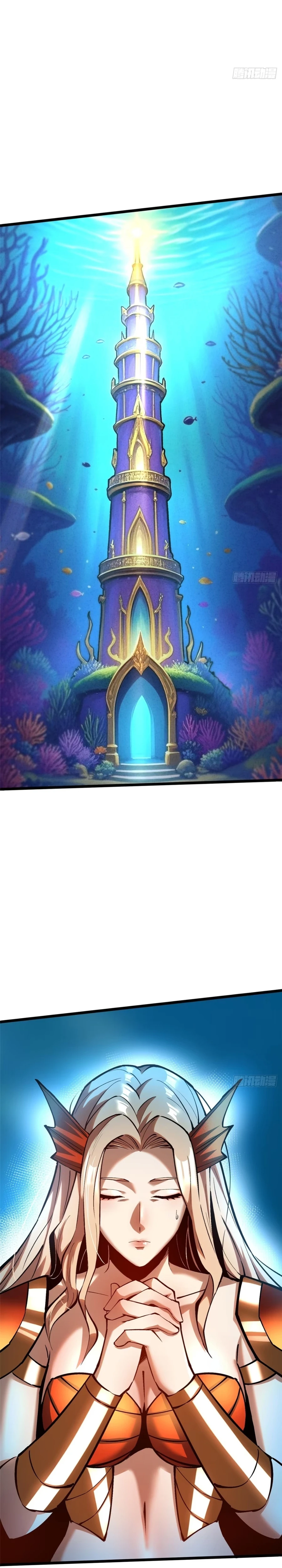 I Really Don’t Want to Learn Forbidden Spells Chapter 137 96 20