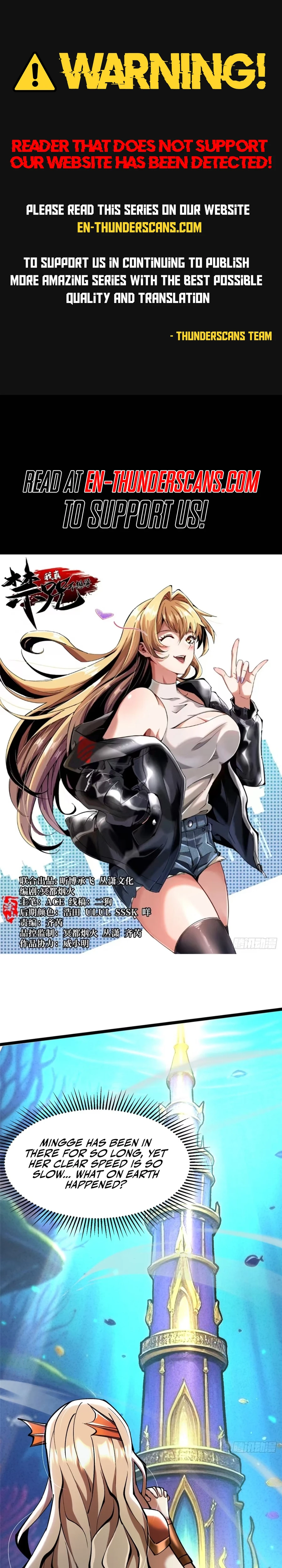 I Really Don’t Want to Learn Forbidden Spells Chapter 138 89 01