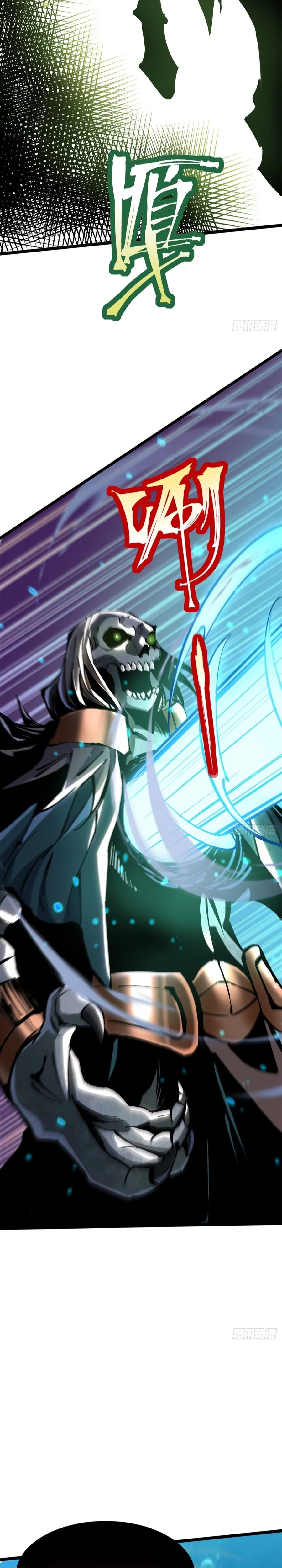 I Really Don’t Want to Learn Forbidden Spells Chapter 138 91 03