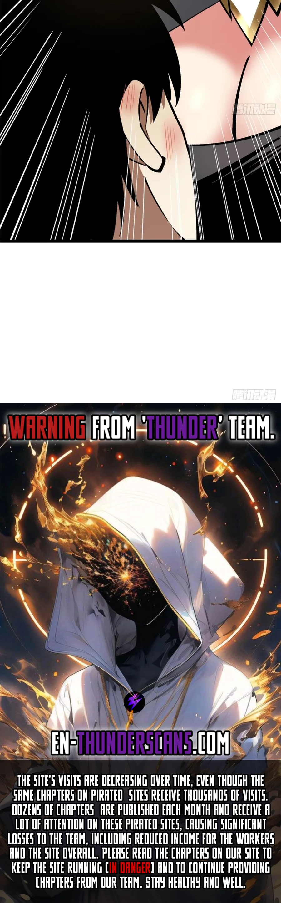 I Really Don’t Want to Learn Forbidden Spells Chapter 138 115 27