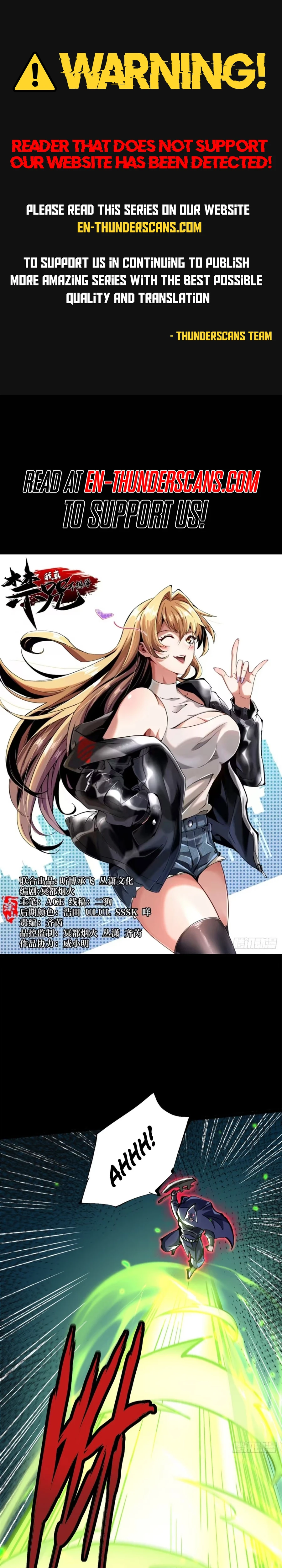 I Really Don’t Want to Learn Forbidden Spells Chapter 142 80 01